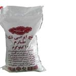 برنج طارم شکسته معطر گلستان 1000 گرم 