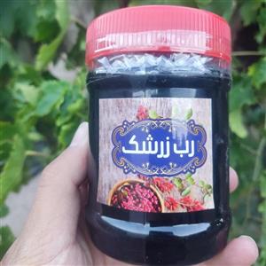 رب زرشک ممتاز و تازه 500 گرمی زارع