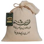 برنج طارم هاشمی اعلا (20کیلوگرم)تضمین کیفیت و مرجوعی