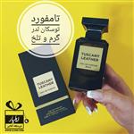 عطر ادکلن تامفورد توسکان لدر فرگرانس ورد مردانه زنانه  حجم 80 میل