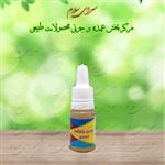 روغن بنفشه کنجدی 10 سی سی طیبات