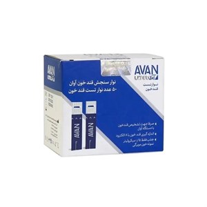نوار تست قند AVAN