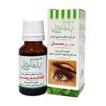 قطره بلفارول 20 سی سی نگه دارنده ریمل، تقویت مژه و ابرو