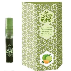 عطر لیمون فدک ( غلتکی 2.5 گرمی ) 