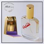 عطر الین گلد 25 میل