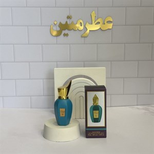 عطر ارباپورا سوسپیرو