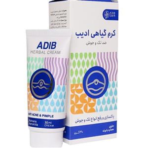 کرم ماسک ادیب