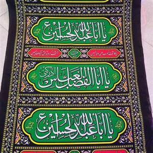کتیبه ستونی عرض 90 سانت(توپ 50 متری)