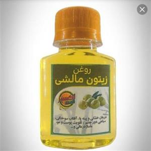 روغن زیتون مالشی درجه یک