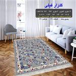 گلیم فرش ماشینی کاشان طرح گلزار فیلی(1/5×1)