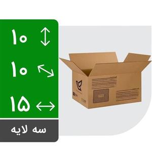 کارتن پستی سایز یک با ورق درجه یک و کیفیت عالی