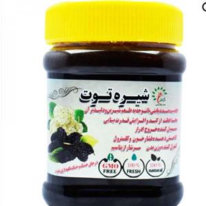 شیره توت مرغوب یک کیلویی طعام البرکت