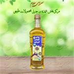 روغن آفتاب گردان طبیعی طیبات 800 گرمی