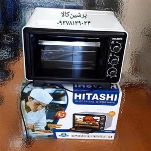 توستر هیتاچی  توستر 45لیتر Hitashi