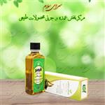 روغن زیتون مالشی حکیم خیراندیش (موسسه حجامت ایران)