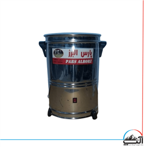 کره گیر 20 لیتری