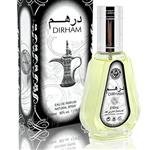 آدکلن درهم 50 میل. با بهترین کیفیت. عطردرهم عطر درهم ادکلن درهم آدکلن درهم اماراتی