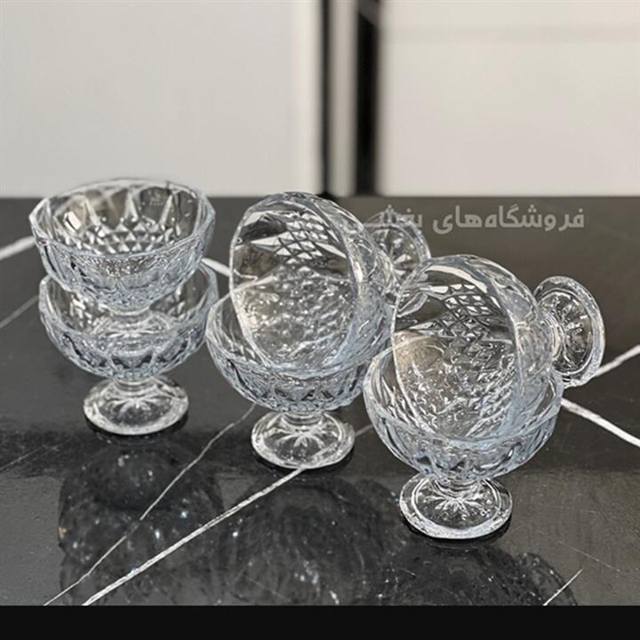 بستنی خوری
