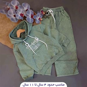 هودی شلوار اسپرت بچگانه