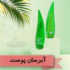 ژل آبرسان آلورا سیلور (مخصوص پوست و مو