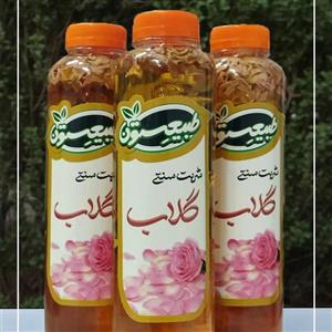 شربت سنتی گلاب - طبیعستون (850 گرم)