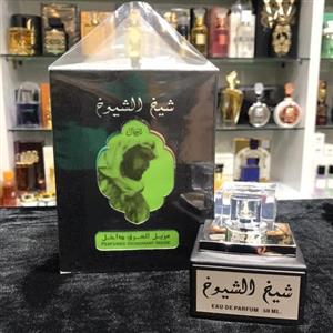ادکلن شیخ الشیوخ1