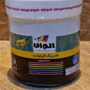 رنگ اکریلیک پایه آب سبز مات الوان 250 میلی لیتر