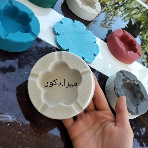 زیر سیگاری