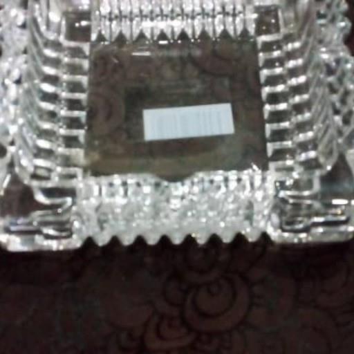 زیر سیگاری