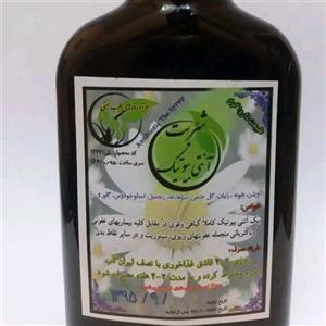 ترکیب گیاهی آنتی بیوتیک گیاهی