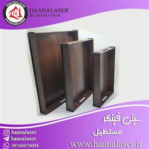 سینی فینگر فود مستطیل 20در30