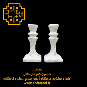 شمعدان کریستالی