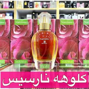 ادکلن کلوهه نارسیس برند روونا