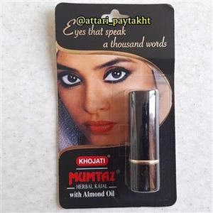 سرمه رژی فاقد قلم  کاملا گیاهی ساخت هند تقویت کننده مژه ضد حساسیت 