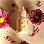 روغن زنجبیل 25 گرم