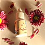 روغن بنفشه پایه زیتون 45 روزه، 25 گرم