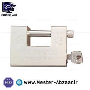 قفل کتابی 94 میلی متری ضد اسید گلدن لوتوس مدل 9413