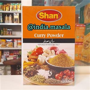 ادویه کاری آماده  200گرم ترکیبات گوجه و زنجبیل و دارچین و هل و میخک و پیاز و زرچوبه و زیره و غیره