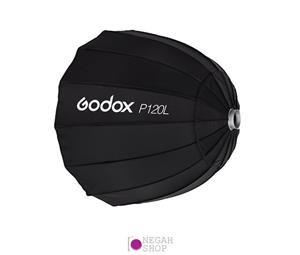 سافت باکس پارابولیک گرید دار گودوکس Godox P120L Parabolic Softbox with Bowens Mounting 