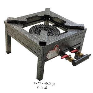 اجاق گاز حیاطی دوشعله کوچک مخصوص استفاده خانگی با  مناسب
