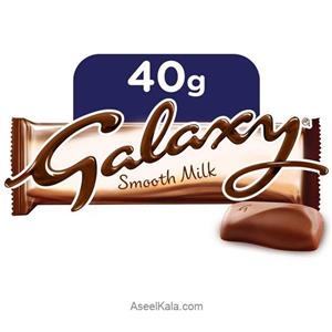 شکلات گلکسی شیری Galaxy chocolate 