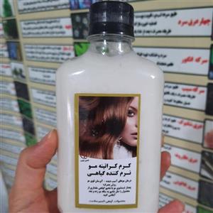 کرم کراتینه و نرم کننده گیاهی مو