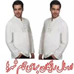 پیراهن چهار گره  مردانه / زنانه M/3XL