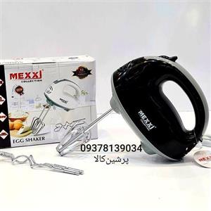 همزن برقی مکسی جدید  همزنMexxi