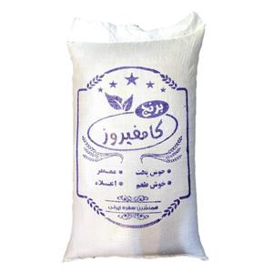 برنج کامفیروز  10  کیلویی