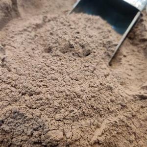 شکلات داغ هلندی (100 گرم)