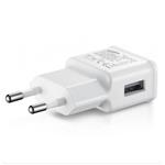 شارژر دیواری وانمکس مدل MAX-CH2255 ا Vanmaax MAX-CH2255 Wall Charger\n\n