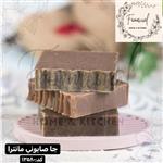 جاصابونی ( زیر صابونی) بیضی مانترا2580