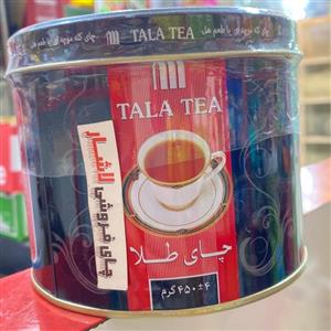 چای طلا هل دار قوطی خارجی 450گرم  اصل حداکثر هر سفارش 3عدد