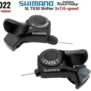 دسته دنده 7 تایی شیفتر دنده 7 تایی شیمانو تورنی طرح اصلی